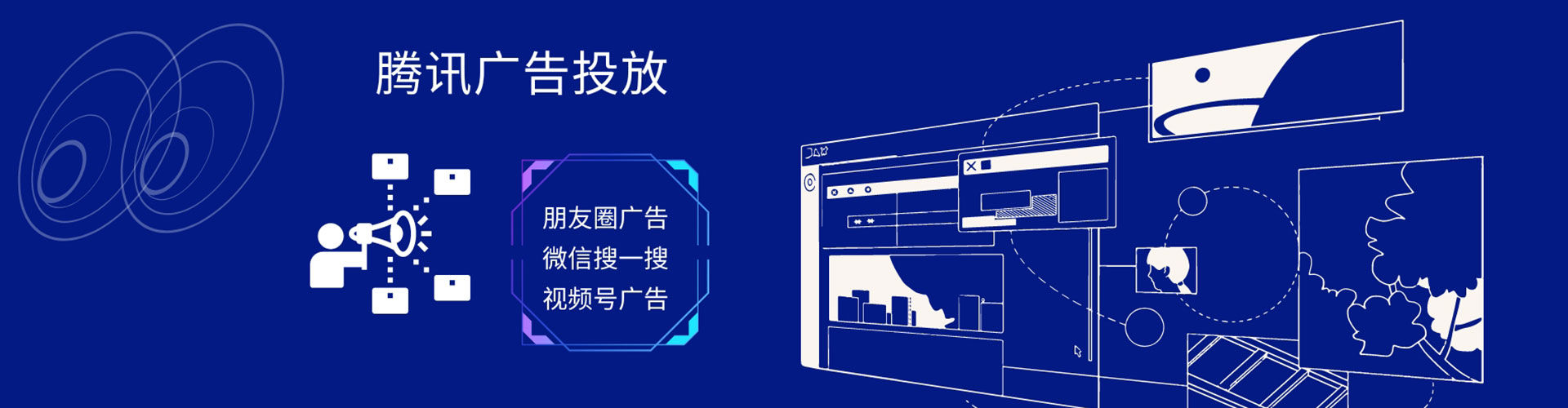 西平竞价开户